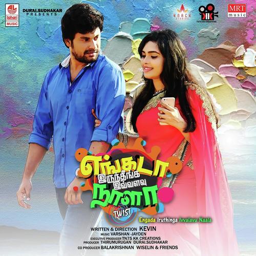 Neathu Vantha Moonu - Ghibran