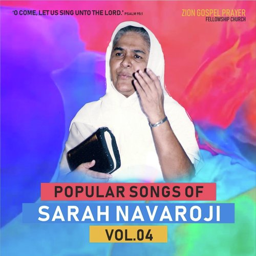 Varuvaai Tharunamithuvae - Sister Sarah Navaroji