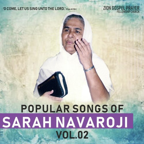 Yesu Siluvai - Sister Sarah Navaroji
