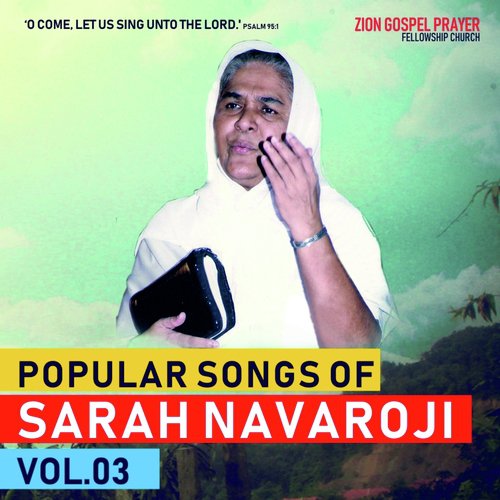 Paramandalangalil - Sister Sarah Navaroji