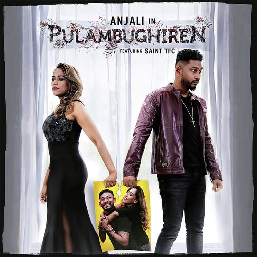 Pulambughiren - Anjali, Saint TFC