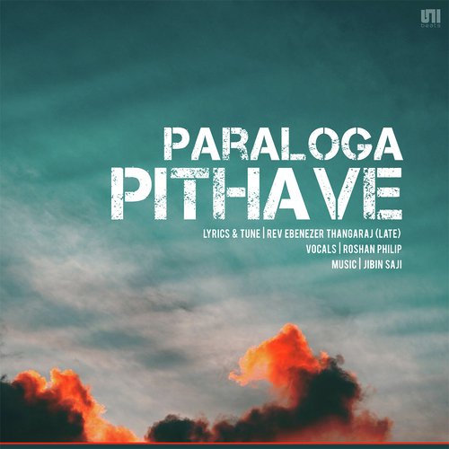 Paraloga Pithave - Roshan Philip