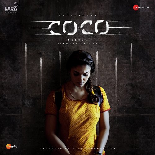 Orey Oru - Anirudh Ravichander