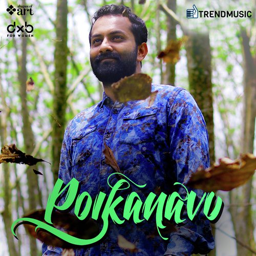 Poikanavu - Haricharan
