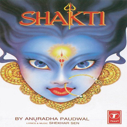 Jai Kaali Vikralini - Anuradha Paudwal, Shekhar Sen