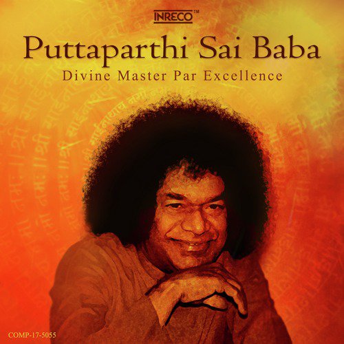 Sai Shyama - Sai Sisters, Kalyani Sundararajan, Bombay S. Jayashri