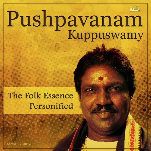 Kulla Nari Kondu Vanthiya - Anitha Kuppusamy, Pushpavanam Kuppusamy