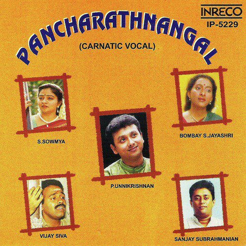 Aparadhamulu - Lathangi - Adi - Various Artists