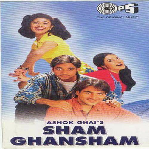 Hadh Ho Gayee - Various Artists