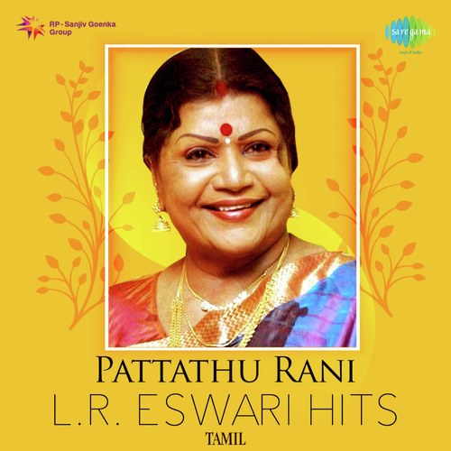 Sonnaalum Sonnaandi (Form Nee) - L. R. Eswari, M.S. Raju, Saibaba