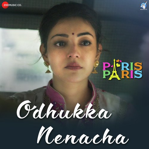 Annachi Kondadu - Amit Trivedi