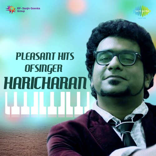 Arabu Naadu (From Thottal Poo Malarum) - Various Artists