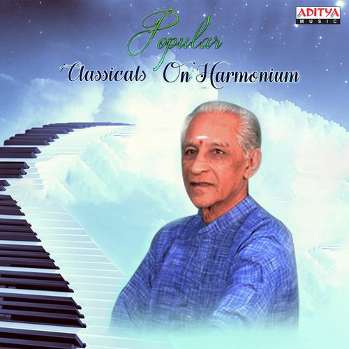 Marakoti Sundari - Palladam S. Venkataramana Rao