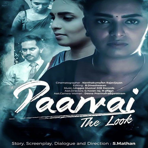 Paarvai (, From The Look Soundtrack) - Lingges, Dev.G
