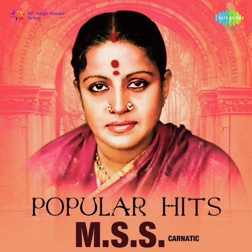 Dolayam - M. S. Subbulakshmi, Radha Vishwanathan