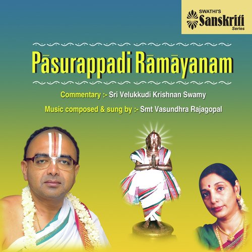 Thandakaraniyam - Velukkudi Krishnan Swamy, Vasundhra Rajagopal