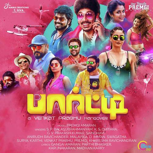 Kannampoochi - Premgi Amaren