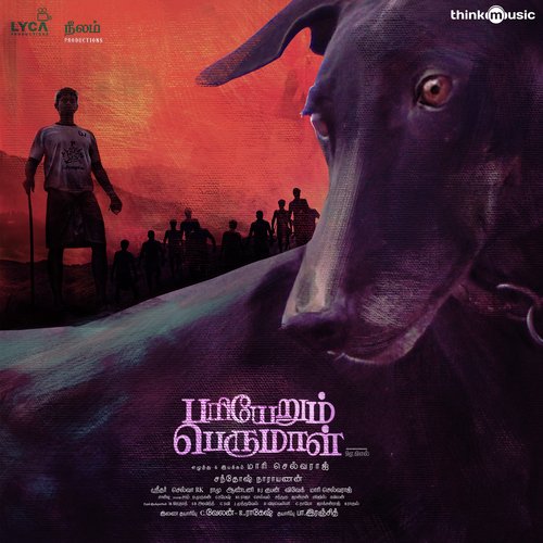 Vaa Rayil Vida Polaama - Santhosh Narayanan