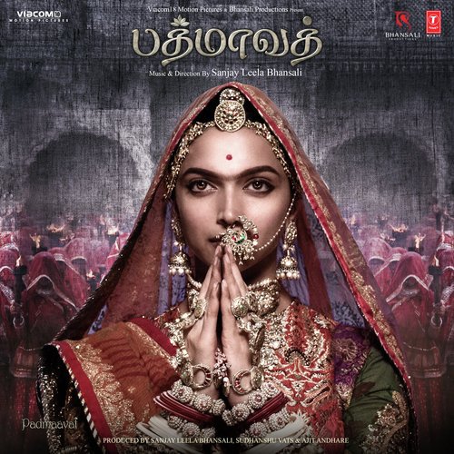 Misiriyaa - Sanjay Leela Bhansali