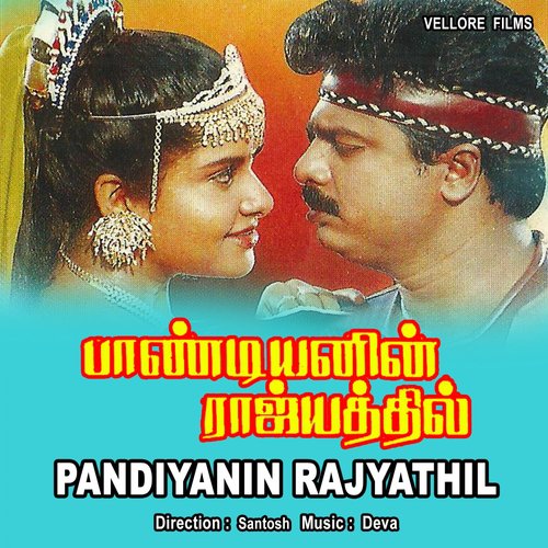 Raasaathi Nee - Deva