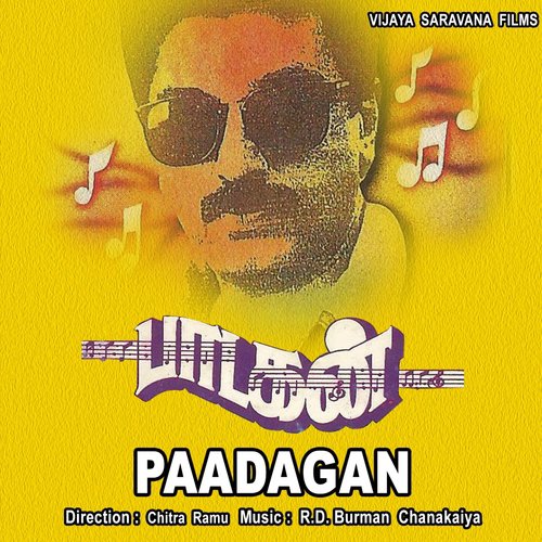 Raja Eppavum - R.D. Burman