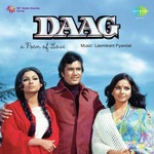 Mere Dil Mein Aaj Kya Hai - Suresh Wadkar, Rajesh Gupta