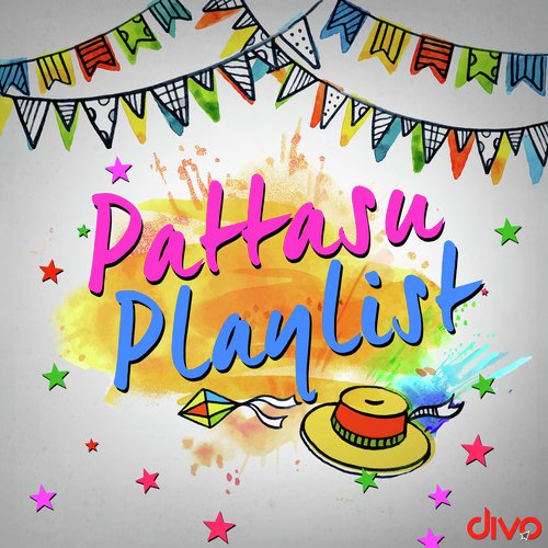 Theeratha Vilayattu Pillai - Various Artists