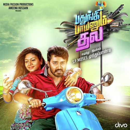 Naanga Nadantha - Vallavan