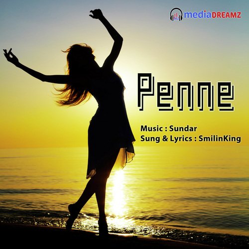 Penne - Sundar