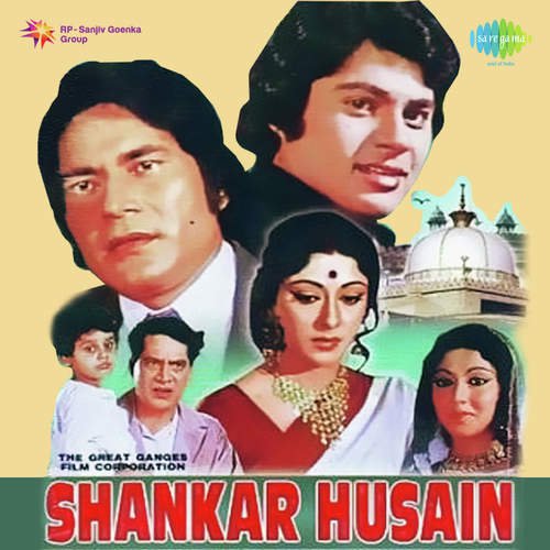 Achha Unhen Dekha Hai - Khayyam