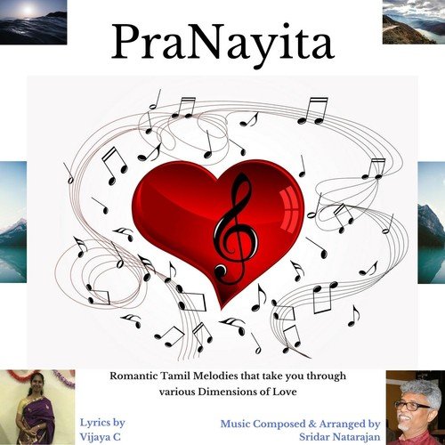 Kuzhalaa - Sridhar Natarajan