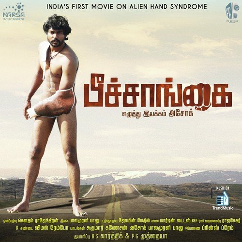 Peechaankai - Balamurali Balu