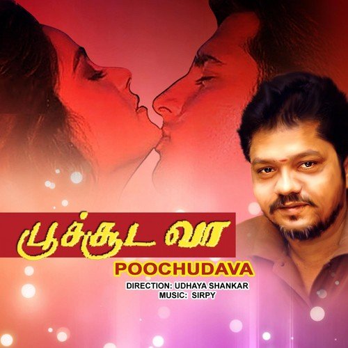 Vaaliba Vayasukku - Sirpy