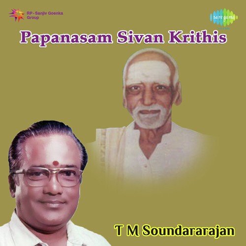 Karpaga Valliyin - T.M. Soundararajan