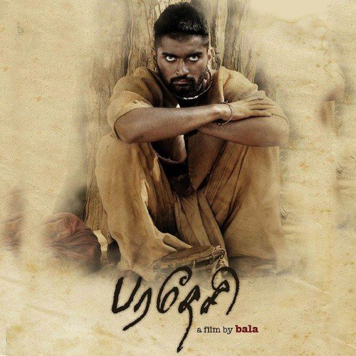 Avatha Paiya - G.V. Prakash Kumar