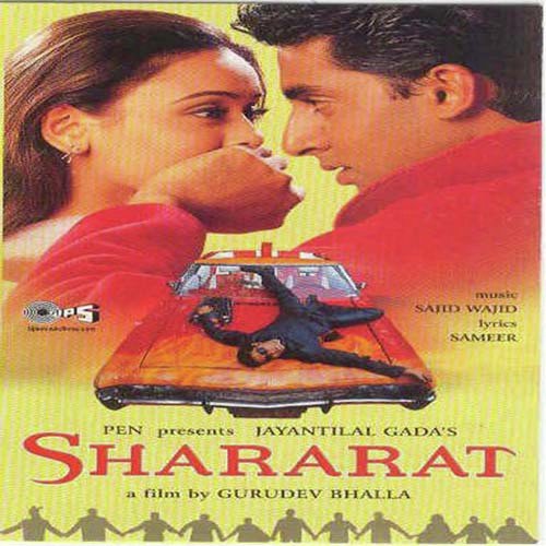 Mastana Albela - Sajid-Wajid