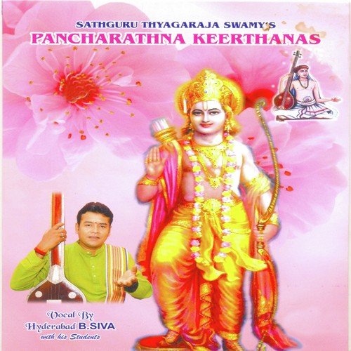 Shree Ganapathini - Hyderabad B. Siva