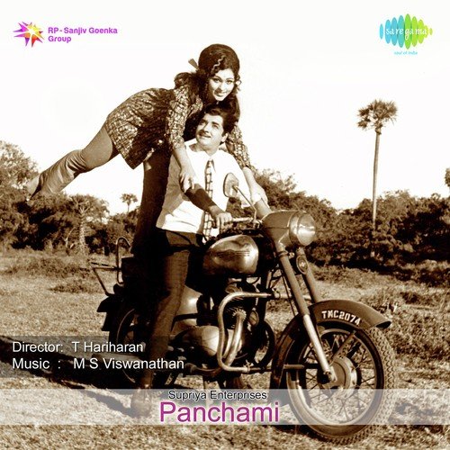 Panickkaatrin - Ilaiyaraaja