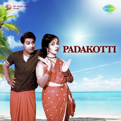 Kodutthathellam Kodutthan - Viswanathan-Ramamoorthy