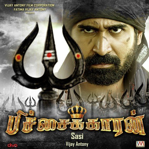 Unakaga Varuven - Various Artists