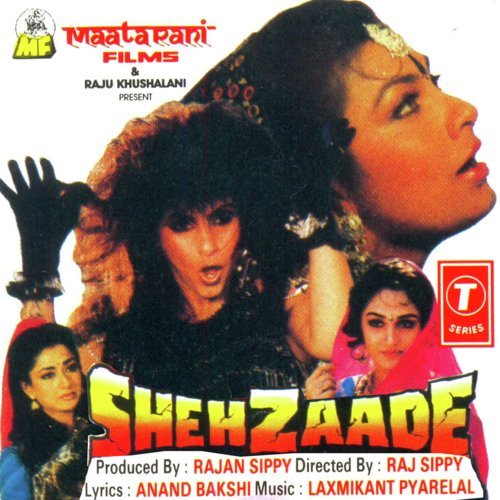 Mere Munne Tujhko Ye Kissa   2 - Laxmikant - Pyarelal