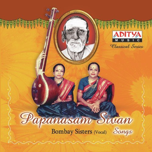 Gajavadana - Bombay Sisters