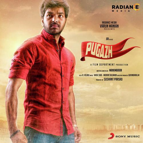 Podu Podu - Vivek-Mervin