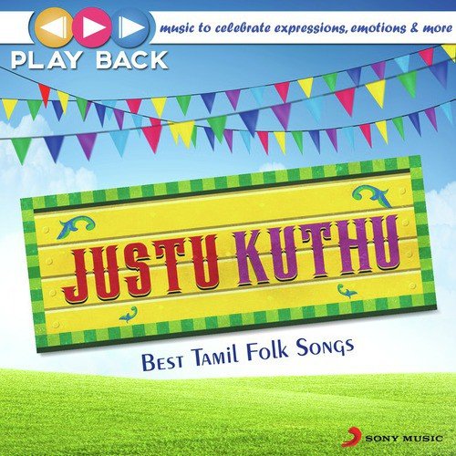 Adadada Arrambame (From Arrambam) - Various Artists