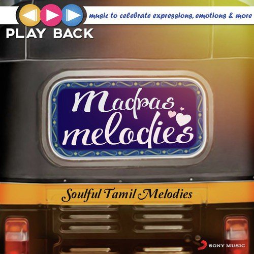 Vellai Pandhu (From Yaamirukka Bayamey) - Various Artists