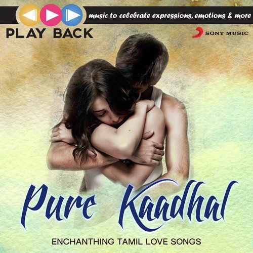 Kaalangathale (From Venghai) - Various Artists