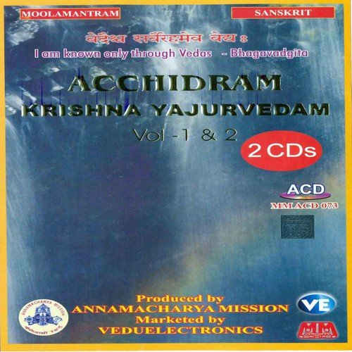 Vedas  Bhagavadgita - Kamisetty Srinivasulu