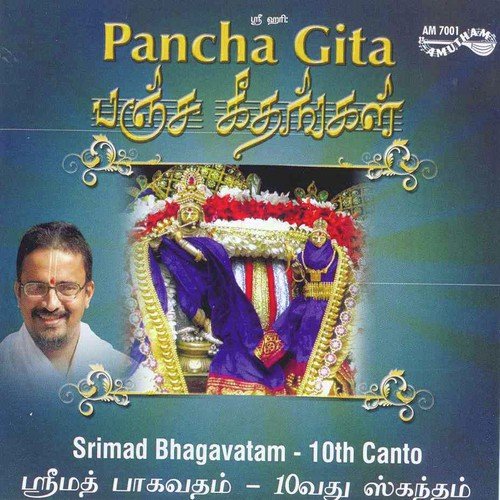 Namavali   Navaneetha Sora - Sangeetha Janakiraman, Pradeep Janakiraman