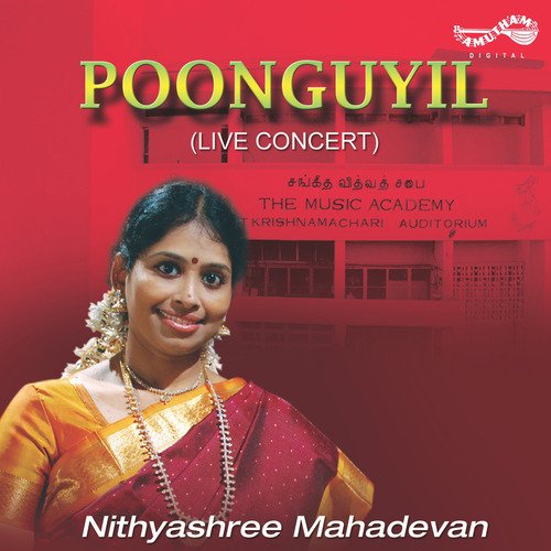 Innim Enmanam - Nithyasree Mahadevan