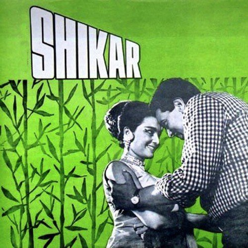 Main Albeli Pyar Jata Kar - Shankar-Jaikishan